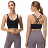 2023 Canotte da donna Intimo Yoga Canotta da donna Canotta da donna Gilet slim Design in seta morbida Estate Corta traspirante