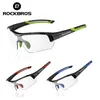 Rockbros Pochromic Sunglasses Sunglasse Bike Backes Eyewear UV400 MTB Road Bicycle Goggles Женщины мужчины на открытом воздухе спортивные рыбалки 220721