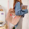 이브닝 가방 귀여운 플러시 여성 핸드백 겨울 패션 여성 쇼핑퍼 어깨 가방 여자를위한 kawaii 곰 겨드랑이 학교 토트