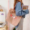 Evening Bags Cute Plush Women Handbags Winter Fashion Female Shopper Shoulder Bag For Girls Kawaii Bear Underarm School Totes