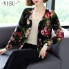 Yisu Automne Casual Knit Cardigan Femmes Manches longues Col V-Col Top Soft Pull Mode Fleur Imprimer Pull Cardigan Femmes 201221