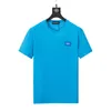 DSQ Phantom Turtle 남자 티셔츠 2023SS New Mens 디자이너 티셔츠 이탈리아 패션 Tshirts 여름 티셔츠 남성 고품질 100%면 상단 619290
