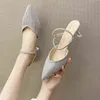 Femmes bout pointu argent confortable pompes à talons hauts dame mignon doux doré chaussures de mariage zapatillas mujer G220527