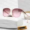 Óculos de sol da moda viagem anti-reflexo óculos de sol olho de gato moldura completa designer adumbral para homem mulher 8 cores boa qualidade