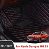 Коврик для автомобильных пола для Morris Garages Mg ZS 2020 2019 2018 2017 Ковры ковров Запасные части Автоматические аксессуары водонепроницаемые ковры H220415