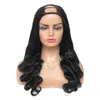 موجة الجسم u جزء شعر مستعار بشعرية بشرية البرازيلية برازيلية موجة REMY HAIR 150 الكثافة 2x4 بوصة شعر بشعر بشع الإنسان