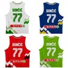 Nikivip Custom Luka Doncic #7 Team Slovenija Редкий баскетбольный майк с печатью белый синий зеленый красный