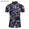 5xl 6xl 7xl skjorta män sommar ny mode personlighet tryckt korta ärm tröjor män avslappnad plus size strand hawaiian skjorta