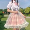 Gonne Stile giapponese Kawaii Ragazze morbide Cuciture in pizzo Con volant Volant Maglia Tulle Gonna con bretelle Donna Vita alta carina Lolita Gonna overskirt