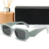 fashion design woman sunglasses cat-eye frame pop simple style with ear chain uv 400 protective glasses top quality