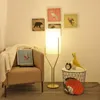 플로어 램프 현대 램프 간단한 예술 장식 북유럽 화이트 그늘 성격 패션 창조적 거실 침실 학습 조명