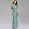 2022 Plus Sequin Mesh Mermaid Slim Evening Dress Beaded Leaves Pattern Formal Women Elegant Party Prom Gowns Short Sleeve Big Size 2XL