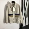 Jacquard Feminino Jacquard Jaqueta Criativa Patchwork Casaco Fashion Lapel Neck Jacket Bege Weave Coat