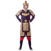 Abbigliamento etnico cinese Armatura per elmetto degli antichi guerrieri Costume da armatura generale nel film televisivo Soldato dell'esercito comandante Costume da spettacolo