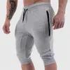 Men S Summer Workout Shorts Drawstring Joggers 3 4 Knielengte katoen Sport Running Homme Bermuda Casual Short Sweatpants 220722