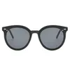 New GM Sunglasses Korean version universal UV400 protection for men and women