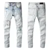 hip-hop high street fashion brand jeans retro torn fold stitching men's designer motorcycle riding slim pants size 28-40 188J