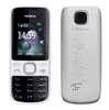 الهواتف المحمولة الأصلية التي تم تجديدها Nokia 2690 GSM 2G PANEL PANEL Mobile Senior Tething Phone مع مربع