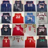 Männer genäht Jalen Green 0 Basketball 2021-22 Vintage Clyde Drexler 22 Hakeem Olajuwon 34 Yao 11 Ming Steve 3 Francis Trikot