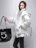 Hooded Down Cotton Jacket Women 2022 Winter New Mid-Längd Outer Wear Top Korean Version NICHE Fashion Print Jacket L220730