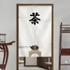 Gordijn gordijnen thee -deur huis huis Zen ceremonie Chinese stijl partitie winkel decoratie gordijncurtain