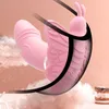 Draadloze afstandsbediening Wearable Butterfly Type Vibrator Dildo G-Spot Clit Stimulator sexy speelgoed Vrouwelijke masturbatie Vagina Volwassene