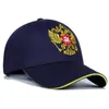 Capace de beisebol ao ar livre de algodão neutro Rússia bordando bordado snapback moda esportes hat e mulheres com osso patriota