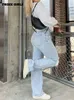 New Summer Women's Jeans Streetwear namorado jeans jeans y2k calça alta mamãe mamãe rasgada jeans strright calça t220728