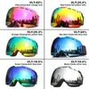 Mosodo Magnetische Skibrille Magnet Schneemobil Antibeschlag-Skibrille Schnee Große kugelförmige Winter-Skibrille Aufhellende Linse 220704