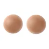 女性乳房乳首ステッカー目に見えないブラジャー再利用可能なカバーシリカジェルステッカー乳首カバーバストステッカー