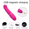 G Krachtige Spot-vibrators voor vrouwen APP Remote Bluetooth-dildo Clitorisstimulator Vagina Massager Vrouwelijke Masturbator Volwassen speelgoed6987913