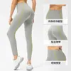 Leggings da donna Pantaloni da yoga attillati a vita alta Nude Moda Colore a contrasto Fitness all'aperto Corsa ad asciugatura rapida Abbigliamento da palestra Esercizio di allenamento