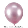 زخرفة الحفلات 20pcs/Lot 12inch بالون المعدني مع بالونات حلويات اللاتكس لحضور حفل زفاف Globos مستلزمات استحمام الطفل