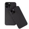 Koolstofvezel PP Telefoon Case Ultra Dunne Matte Frosted Flexibele Achterkant voor iphone 14 13 12 mini 11 pro max x xs xr 7 8 plus