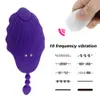 Сексуальные массаж перомея носимый вибратор вибрации вибрации влагалища вибрации вибрационные трусики эротические игрушки для женщины