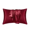 2pcs枕カバー100％シルク枕カバーシルキーサテンヘアビューティー快適な枕ケースホームデコレーション卸売