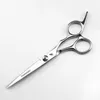 Profesjonalne nożyczki fryzjerskie narzędzie do stylizacji włosów proste 6 calowe cięcie nożyce fryzjerskie 220317
