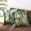 Taie d'oreiller MIAOTU été plante verte taie d'oreiller décor à la maison décoratif Housse De Coussin concepteur Polyester coussins Housse De Coussin 220623