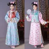 TV Film stage Wear Qing Dynasty princess Dress Women Traditional ethnic clothing embroidered elegant classical robe Cosplay show fancy costume