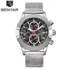 Armbandsur Benyar Top Sport Fashion Watches Men Steel Mesh Rubber Band Waterproof Quartz Watch Male Chronograph Drop Drop