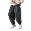 2022 Hommes Pantalons Hip Hop Harem Pantalons de survêtement Drop Crotch Pantalons Hommes Parkour Track Pantalon conique Entraînement Jogger Pantalon en coton M-5XL L220706