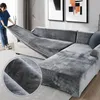 Fundas para sillas, sofá de felpa para sala de estar, sofá seccional de esquina elástica de terciopelo, juego de fundas de asiento de amor, sillón, muebles en forma de L, silla deslizante