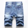 Men's Shorts Casual Bleached Hole Vintage Denim Men Straight Ripped Slim Knee Length Fashion Pants Summer Male WildMen's