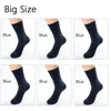Men's Socks Men's Pairs/Lot Large Plus Big Size Diabetic Non-Binding Loose Top Cotton Sock Diabetes Patients Men And Women EU