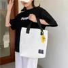 2022 Versatile Practical Shopping Bag Tote Bag