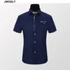 Summer New Men Shirt Male Casual Shirts Men's Korean Patchwork Floral Short Sleeve Shirts Camisa Social Masculina 210412