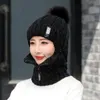 Berets Frauen Wolle Gestrickte Hut Winter Winddicht Outdoor Warm Dicken Siamese Schal Kragen Mädchen Mode Ski HatBerets