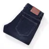 Herr jeans 1pc klassiska män avslappnad mitten av rak denim långa byxor bekväma byxor löst fit varumärke herrkläder man klädare