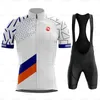 Jersey Cycling Sets Cycling Jersey Pro Team Cycling Condyts Mtb Cycling Ubrania śliniaki