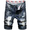 Shorts masculinos de verão masculino de jeans casuais de jeans de veterano masculino, algodão mais algodão 40 Bermudas Bermudas Hombremen's